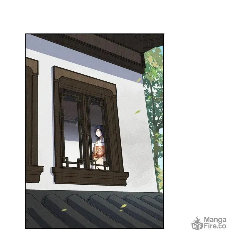 The Peach Blossoms Emulate Your Beauty Chapter 18 page 25 - 