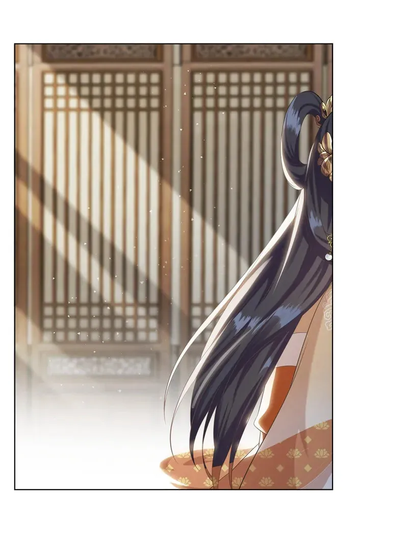 The Peach Blossoms Emulate Your Beauty Chapter 18 page 34 - 
