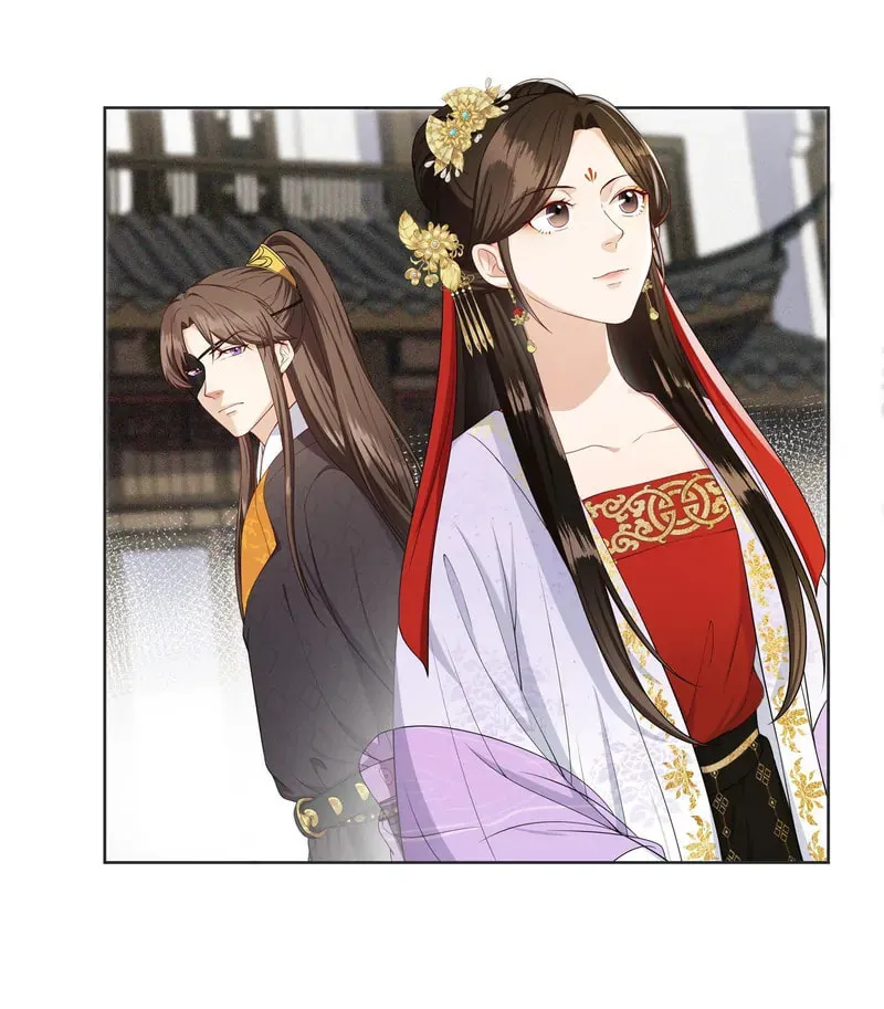 The Peach Blossoms Emulate Your Beauty Chapter 18 page 9 - 