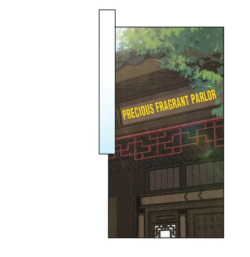 The Peach Blossoms Emulate Your Beauty Chapter 19 page 2 - 