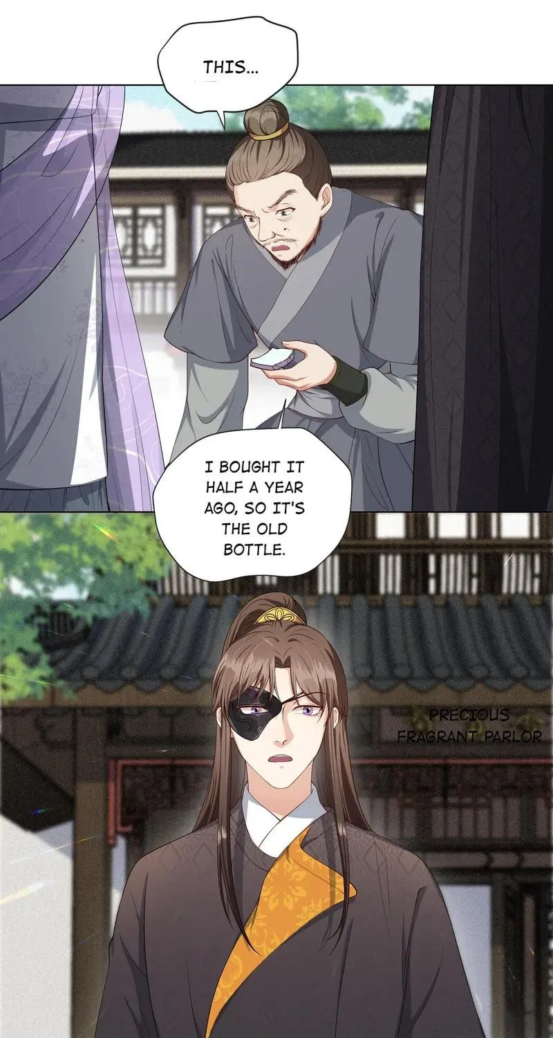 The Peach Blossoms Emulate Your Beauty Chapter 19 page 3 - 
