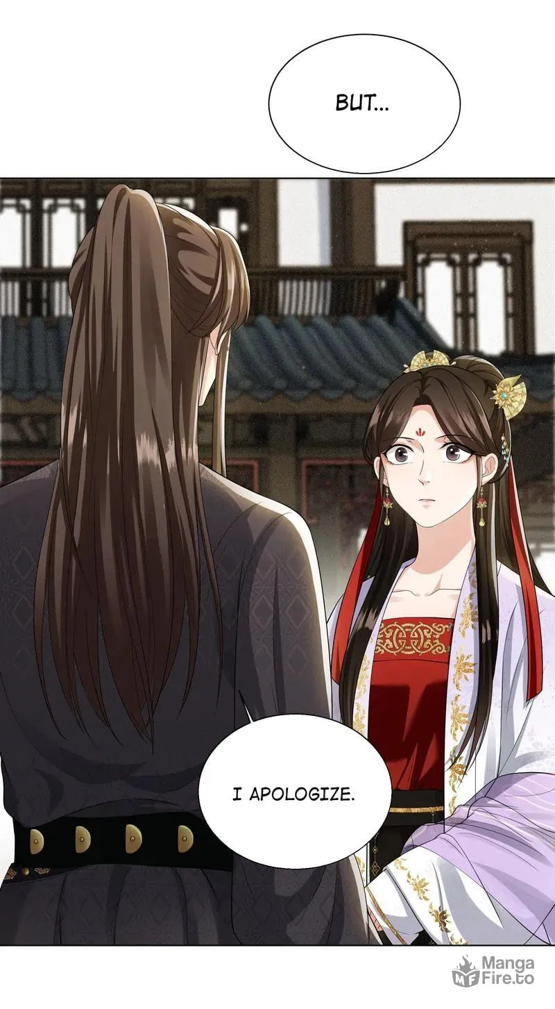 The Peach Blossoms Emulate Your Beauty Chapter 19 page 32 - 