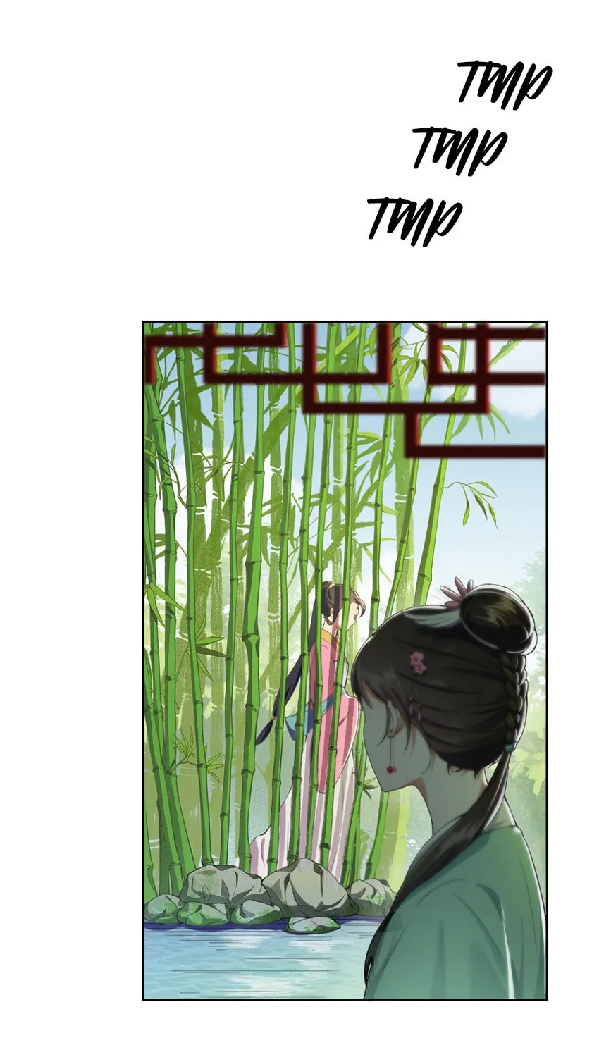 The Peach Blossoms Emulate Your Beauty Chapter 2 page 23 - 