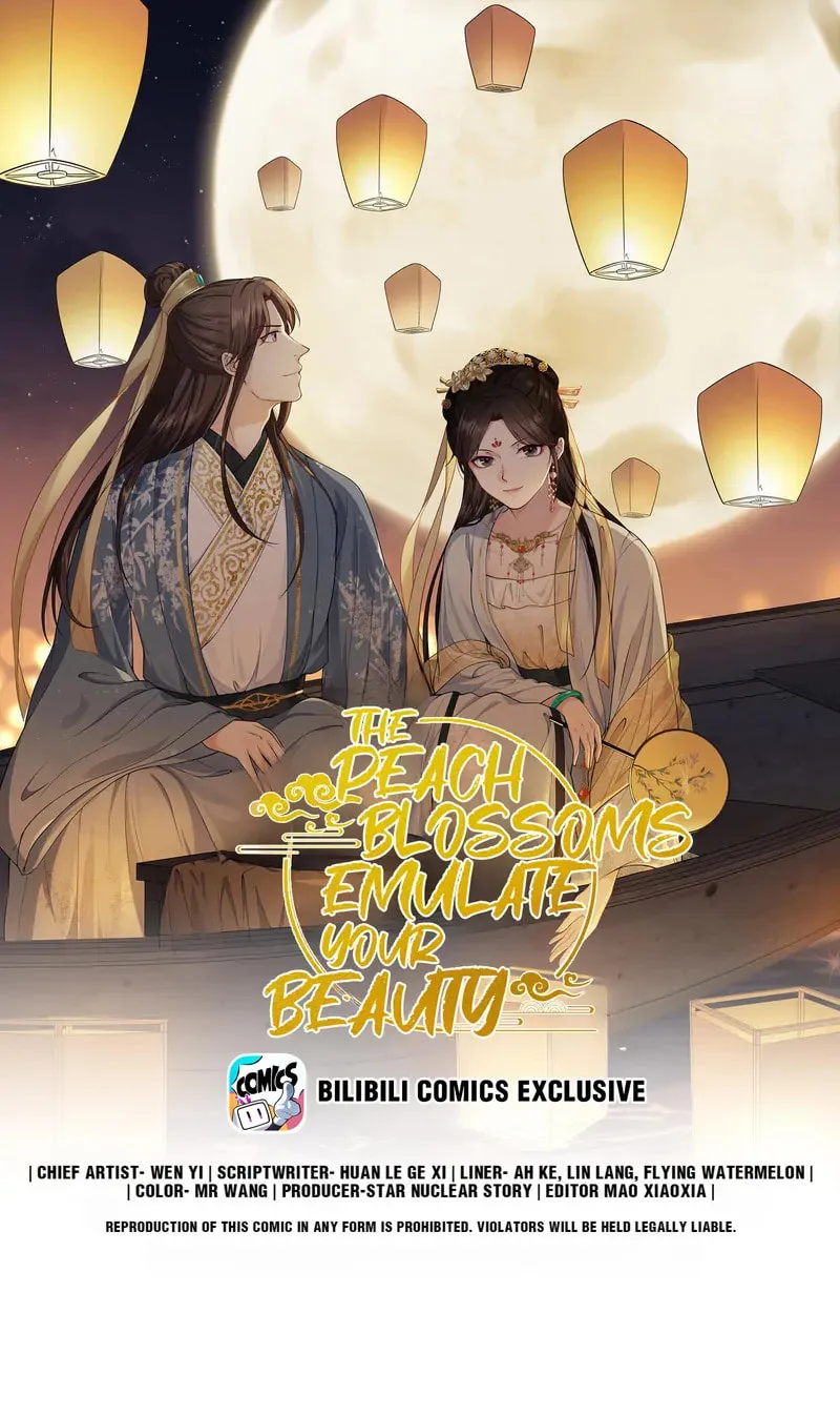 The Peach Blossoms Emulate Your Beauty Chapter 20 page 1 - 