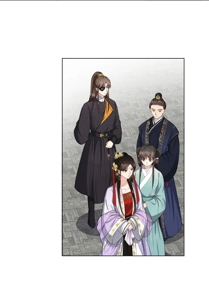 The Peach Blossoms Emulate Your Beauty Chapter 20 page 14 - 