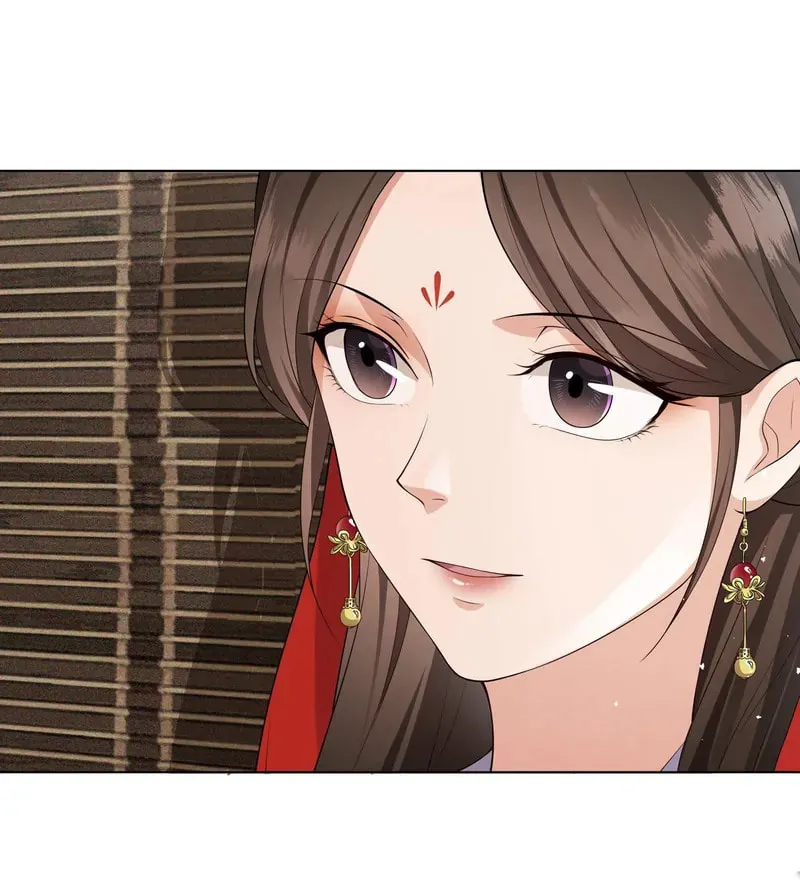 The Peach Blossoms Emulate Your Beauty Chapter 20 page 31 - 