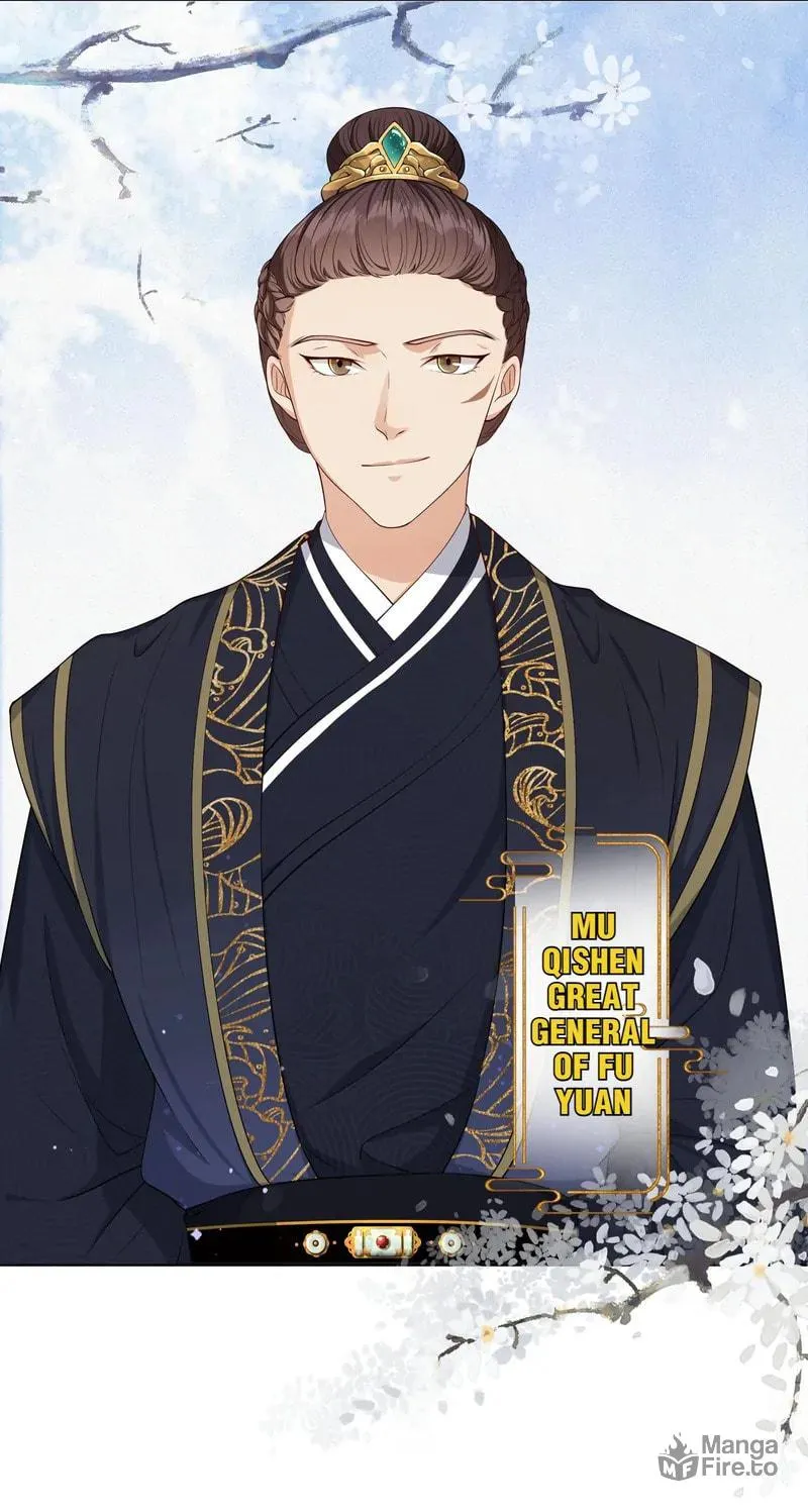 The Peach Blossoms Emulate Your Beauty Chapter 20 page 5 - 