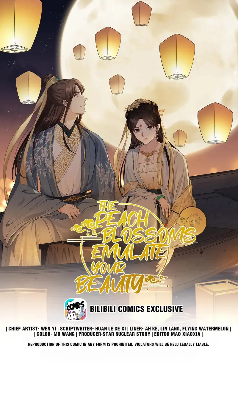 The Peach Blossoms Emulate Your Beauty Chapter 21 page 1 - 