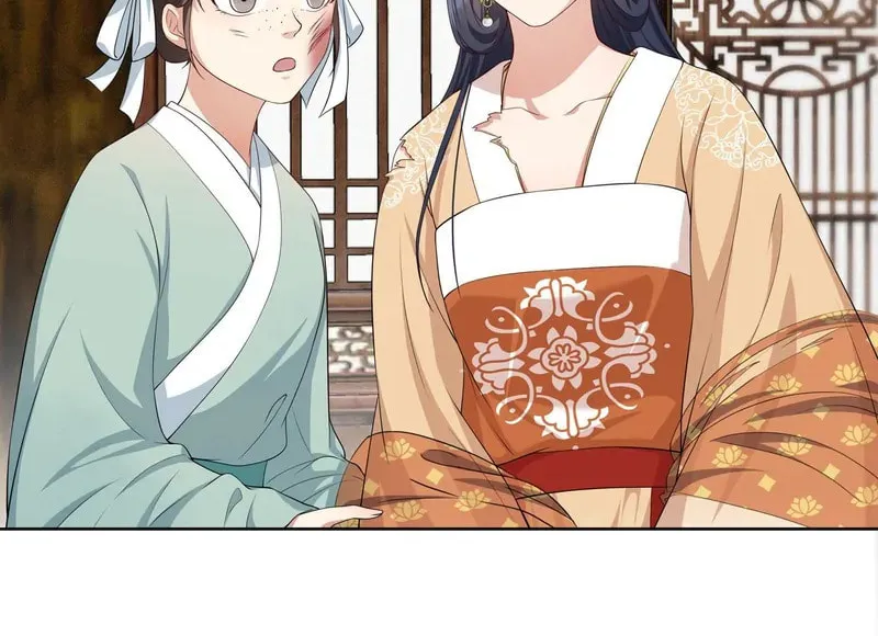 The Peach Blossoms Emulate Your Beauty Chapter 21 page 41 - 