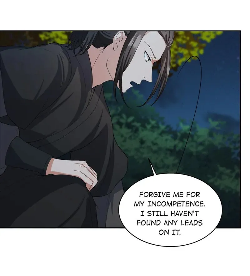 The Peach Blossoms Emulate Your Beauty Chapter 22 page 14 - 
