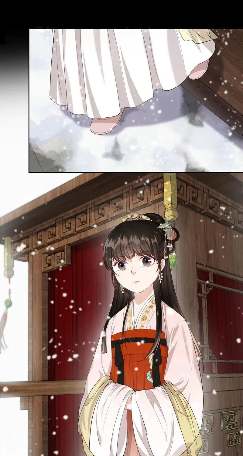 The Peach Blossoms Emulate Your Beauty Chapter 22 page 44 - 