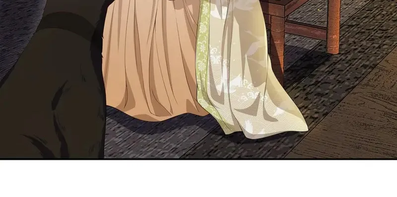 The Peach Blossoms Emulate Your Beauty Chapter 23 page 3 - 