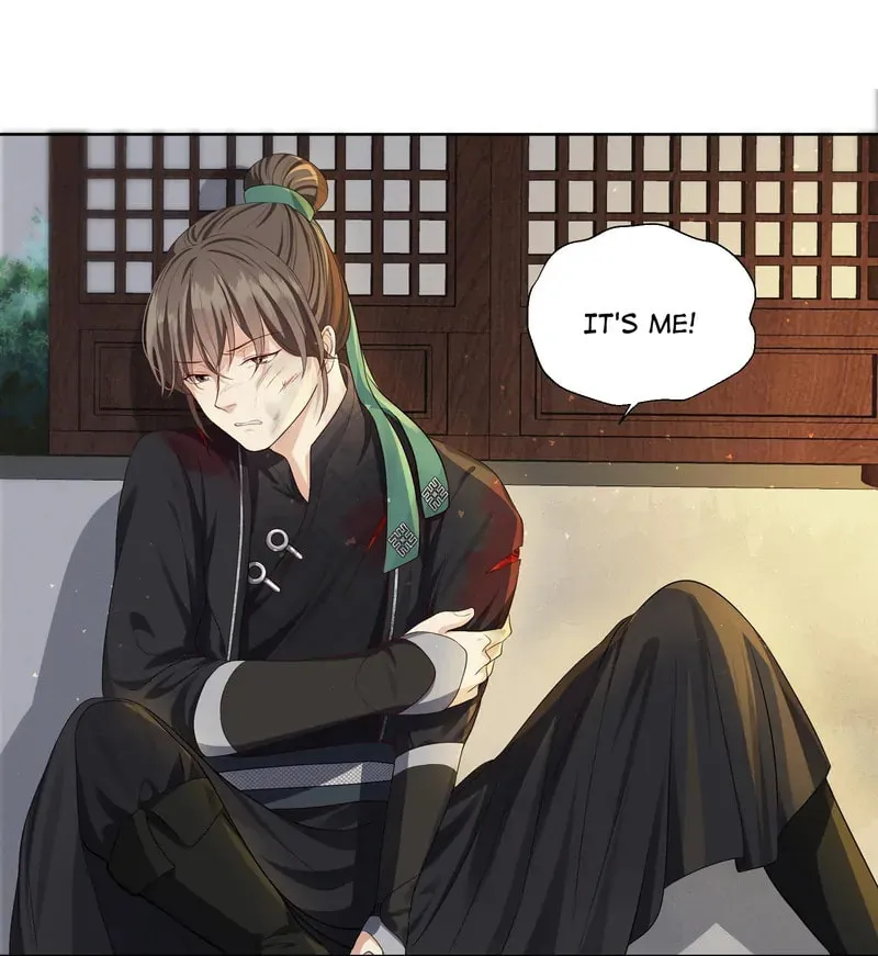The Peach Blossoms Emulate Your Beauty Chapter 23 page 23 - 