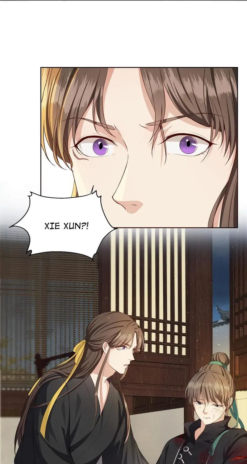 The Peach Blossoms Emulate Your Beauty Chapter 23 page 24 - 