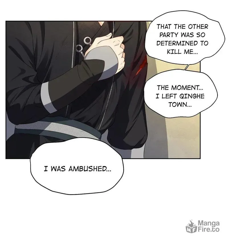 The Peach Blossoms Emulate Your Beauty Chapter 23 page 27 - 