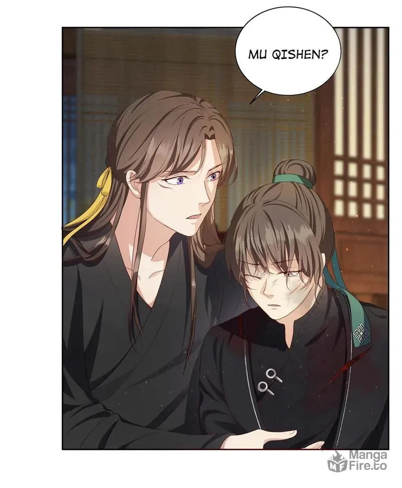 The Peach Blossoms Emulate Your Beauty Chapter 23 page 28 - 