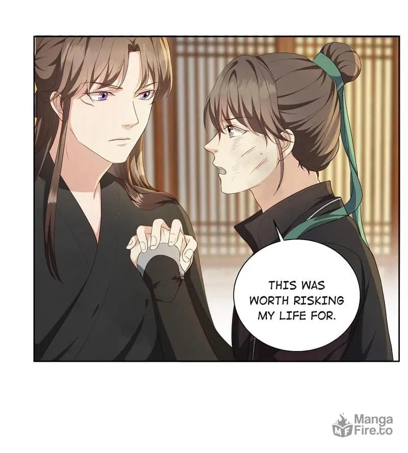 The Peach Blossoms Emulate Your Beauty Chapter 23 page 31 - 
