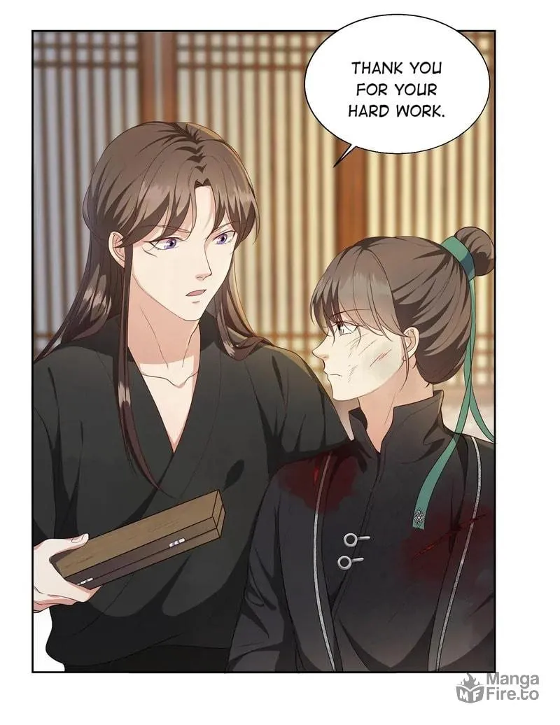 The Peach Blossoms Emulate Your Beauty Chapter 23 page 32 - 