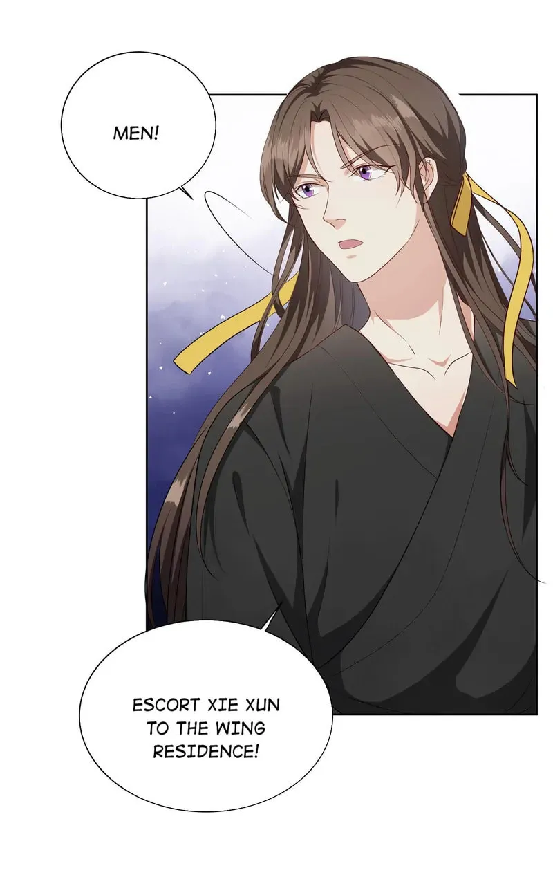 The Peach Blossoms Emulate Your Beauty Chapter 23 page 33 - 