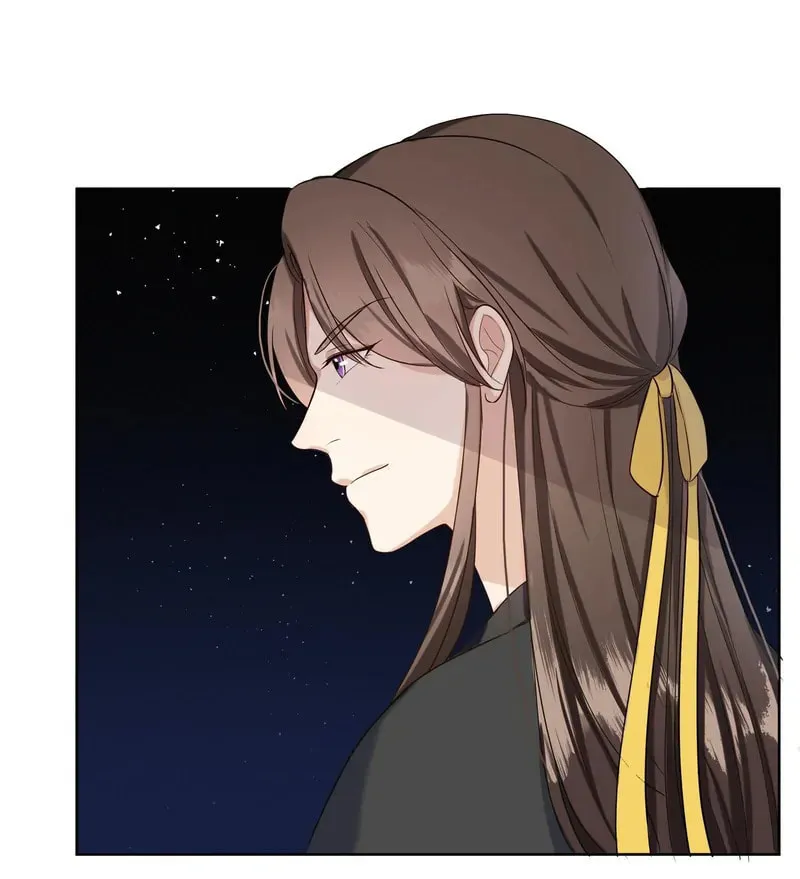 The Peach Blossoms Emulate Your Beauty Chapter 23 page 35 - 
