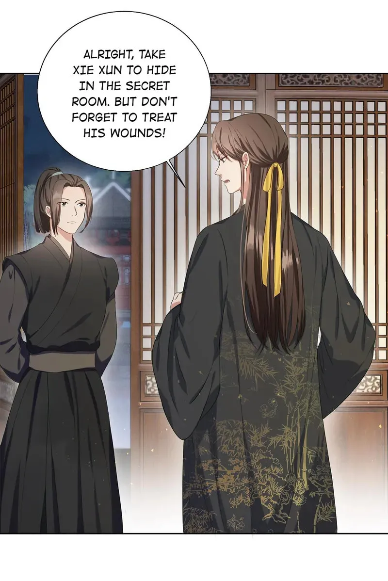 The Peach Blossoms Emulate Your Beauty Chapter 23 page 36 - 