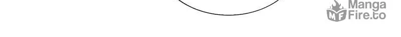 The Peach Blossoms Emulate Your Beauty Chapter 23 page 9 - 