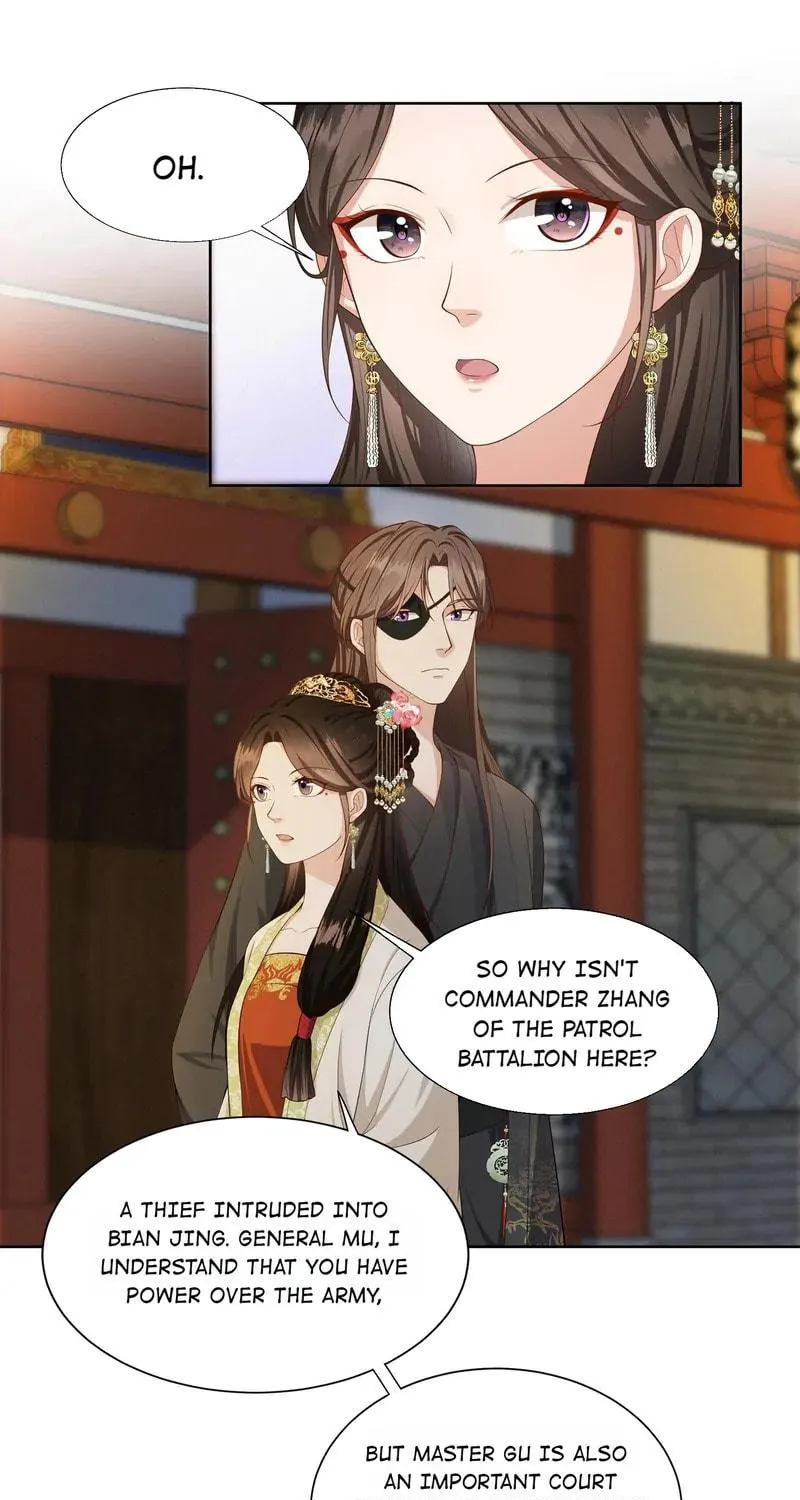 The Peach Blossoms Emulate Your Beauty Chapter 24 page 23 - 