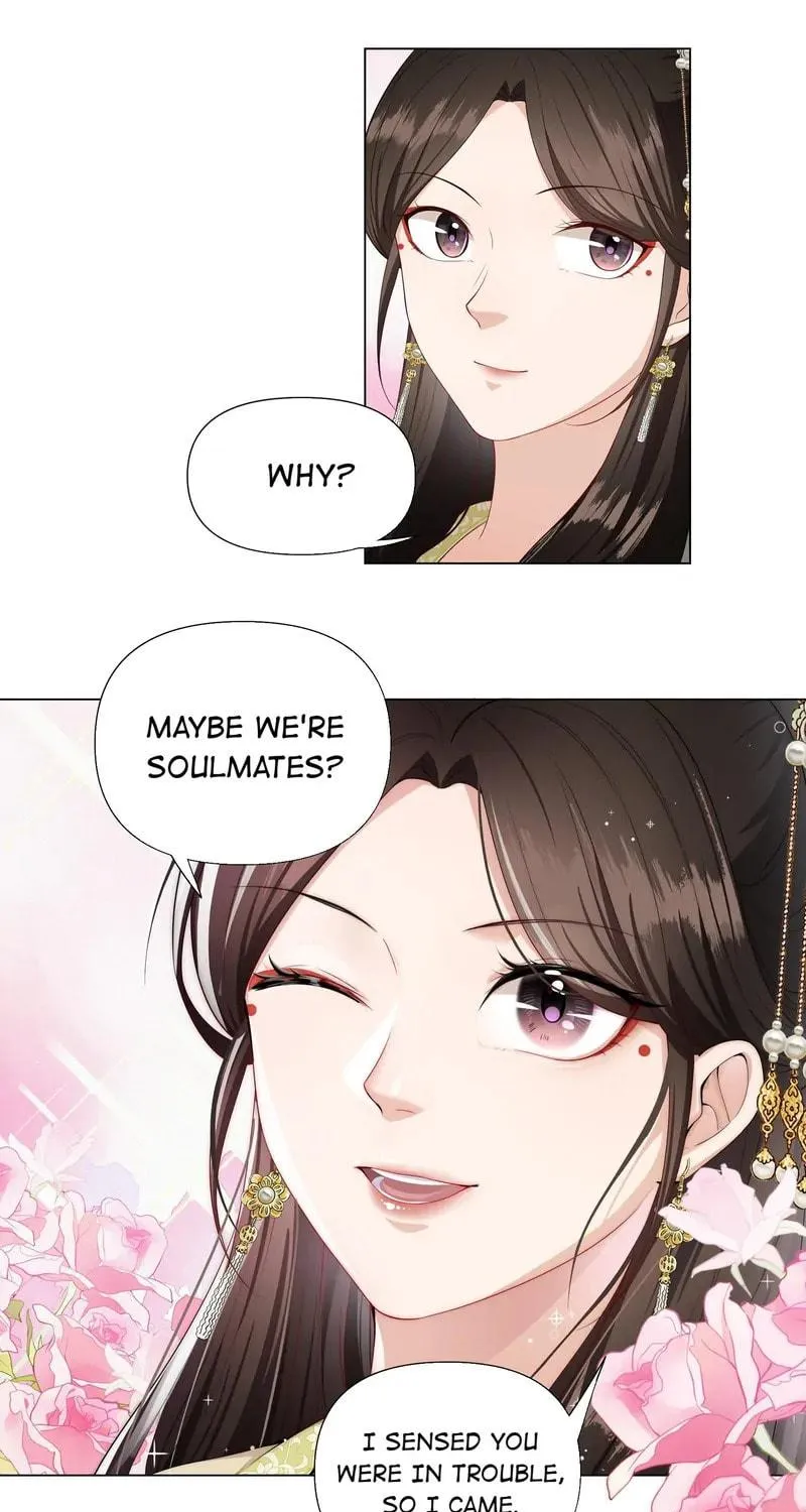 The Peach Blossoms Emulate Your Beauty Chapter 24 page 43 - 