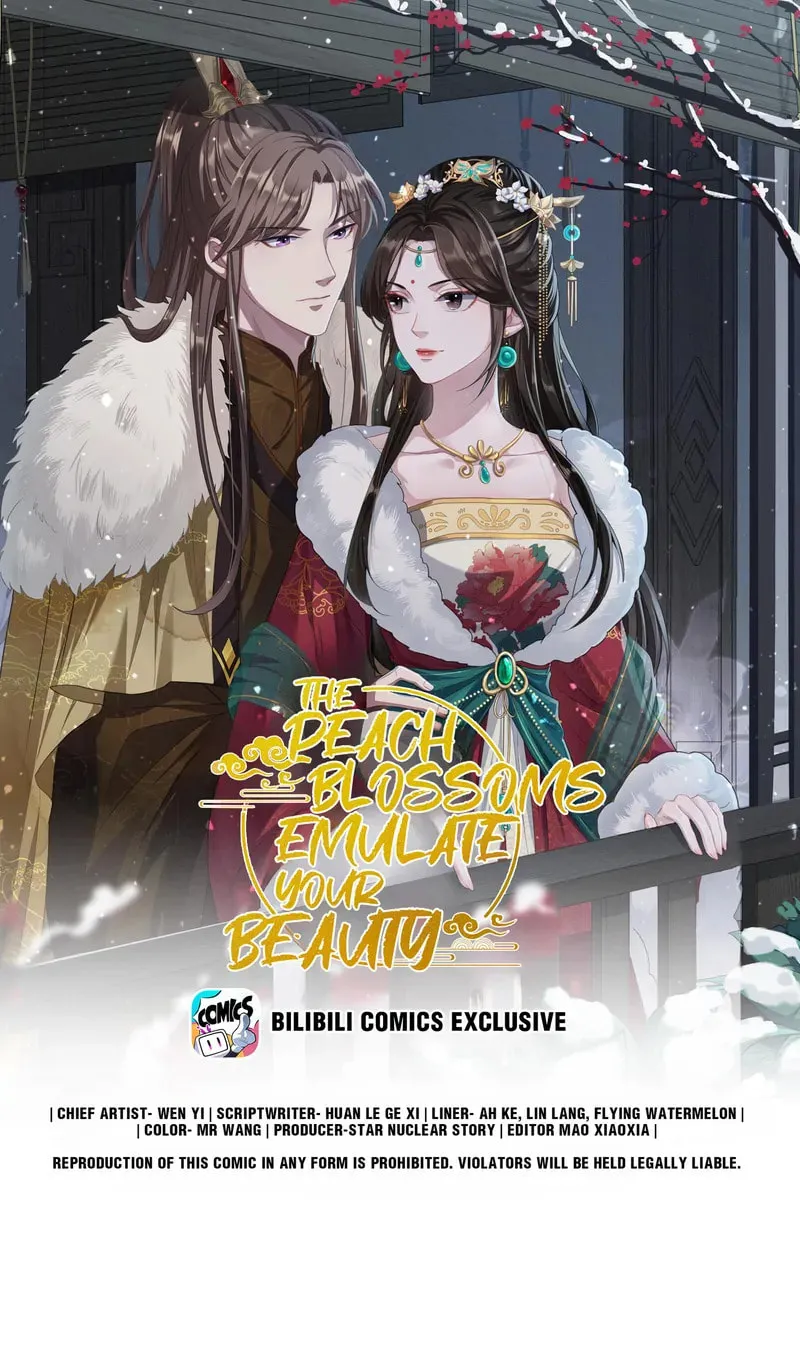 The Peach Blossoms Emulate Your Beauty Chapter 25 page 1 - 