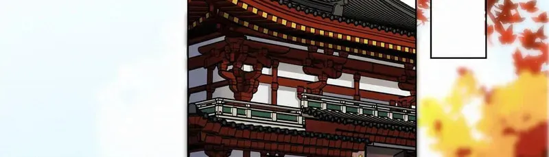 The Peach Blossoms Emulate Your Beauty Chapter 25 page 15 - 