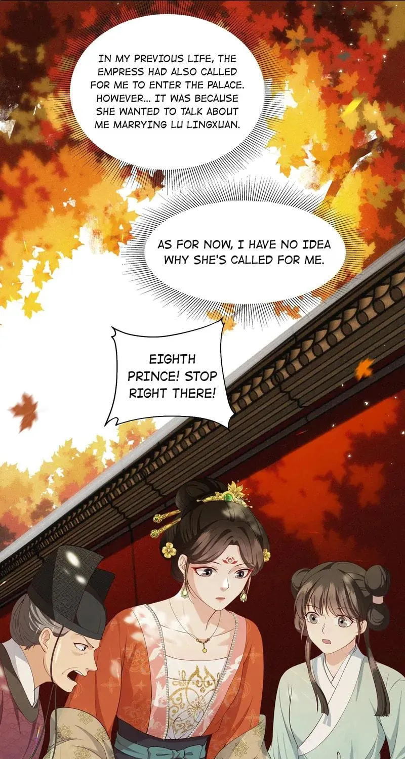 The Peach Blossoms Emulate Your Beauty Chapter 25 page 22 - 