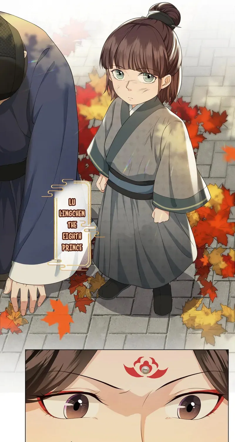 The Peach Blossoms Emulate Your Beauty Chapter 25 page 27 - 