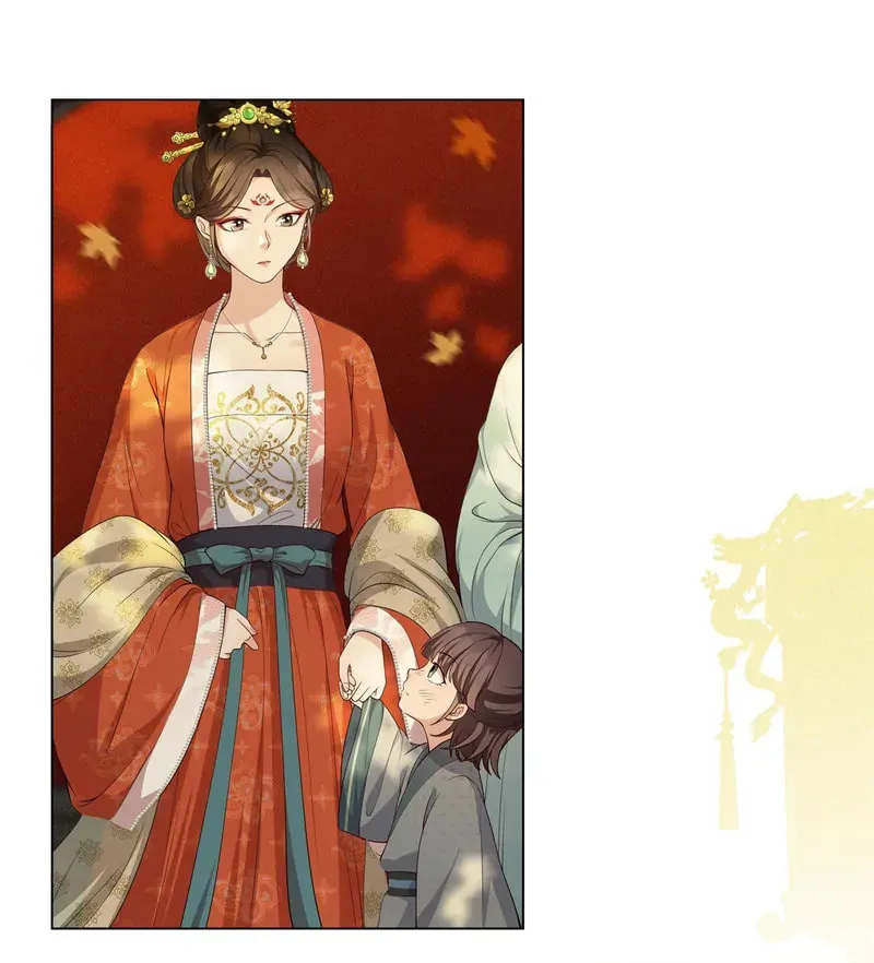The Peach Blossoms Emulate Your Beauty Chapter 25 page 35 - 