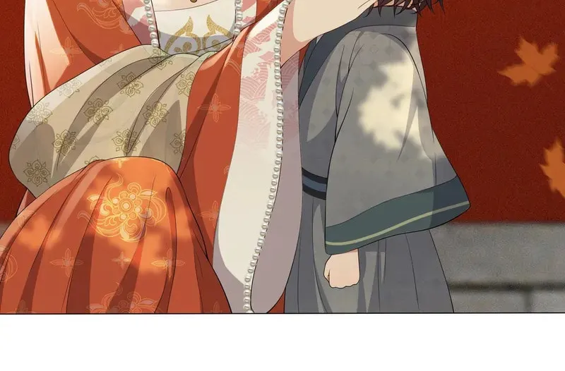 The Peach Blossoms Emulate Your Beauty Chapter 25 page 39 - 