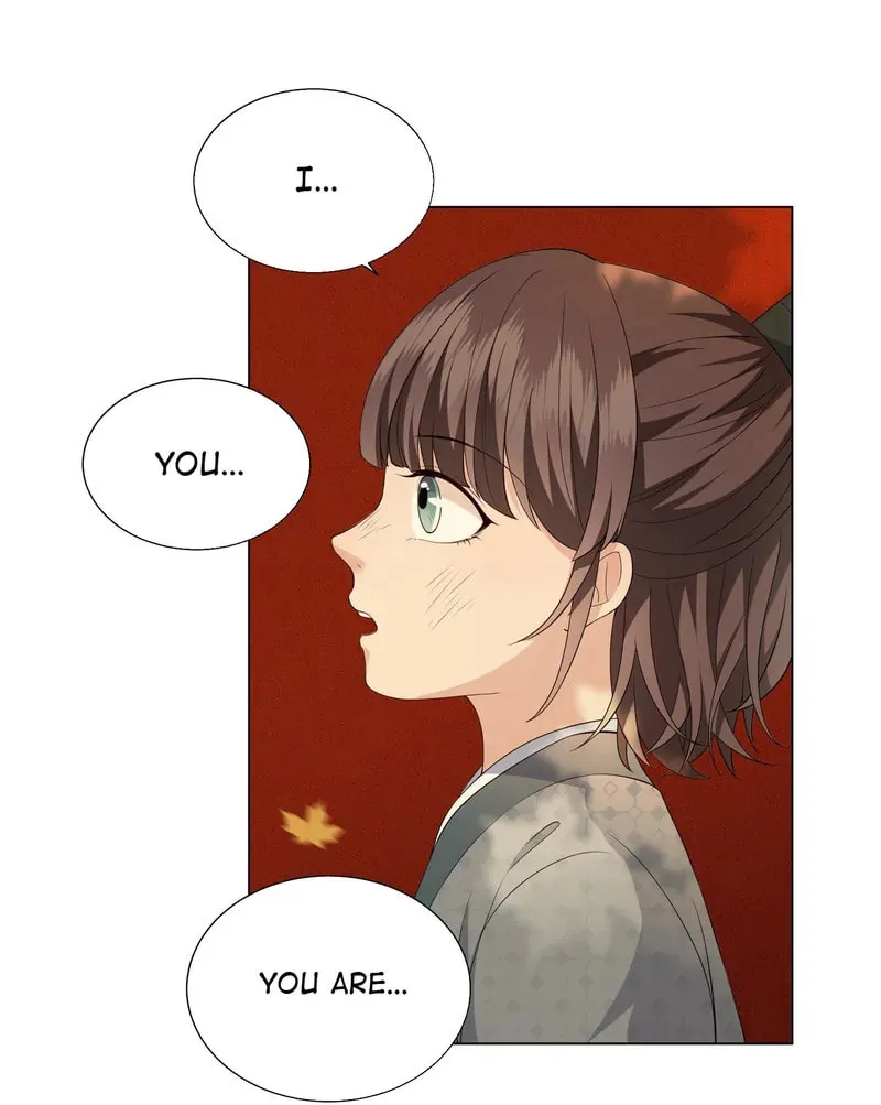 The Peach Blossoms Emulate Your Beauty Chapter 25 page 40 - 