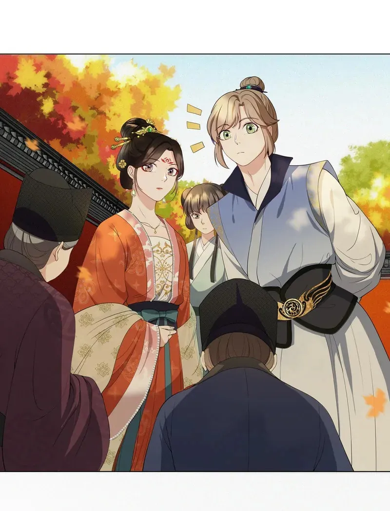The Peach Blossoms Emulate Your Beauty Chapter 25 page 46 - 