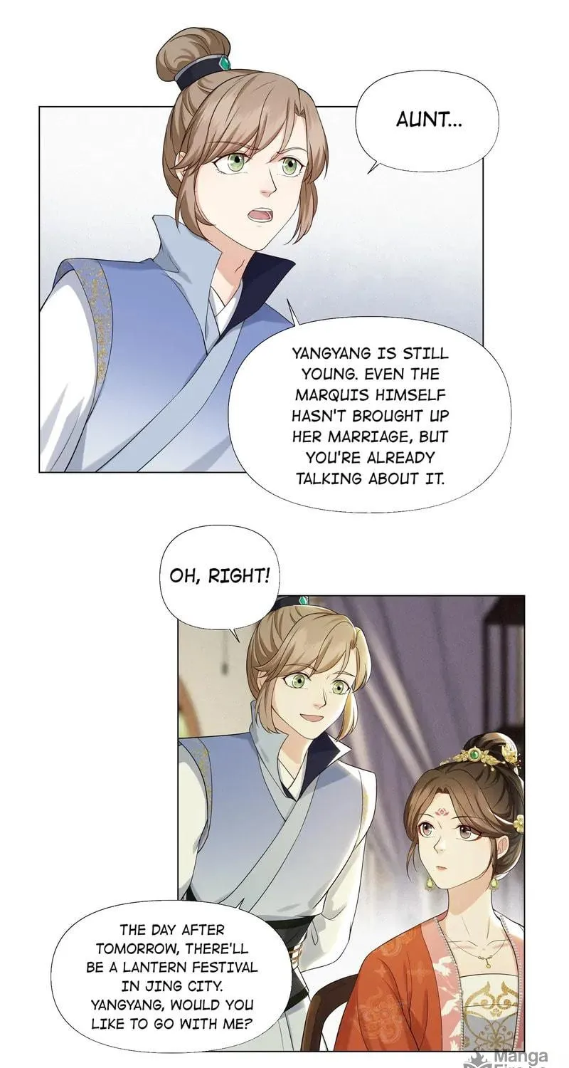 The Peach Blossoms Emulate Your Beauty Chapter 26 page 16 - 