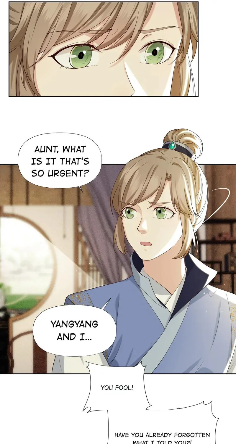 The Peach Blossoms Emulate Your Beauty Chapter 26 page 25 - 