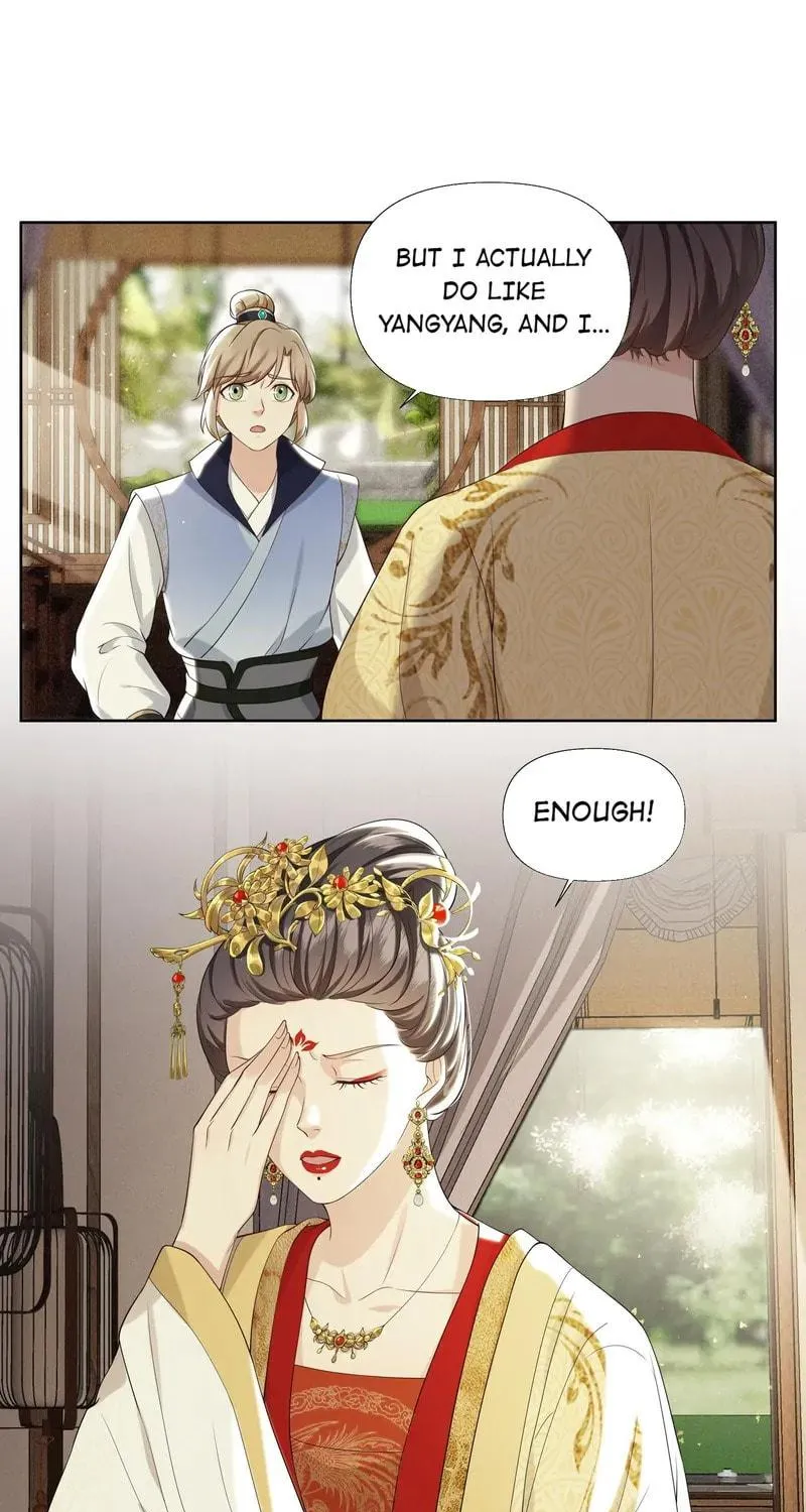 The Peach Blossoms Emulate Your Beauty Chapter 26 page 29 - 