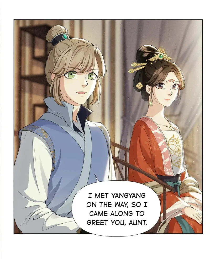 The Peach Blossoms Emulate Your Beauty Chapter 26 page 4 - 