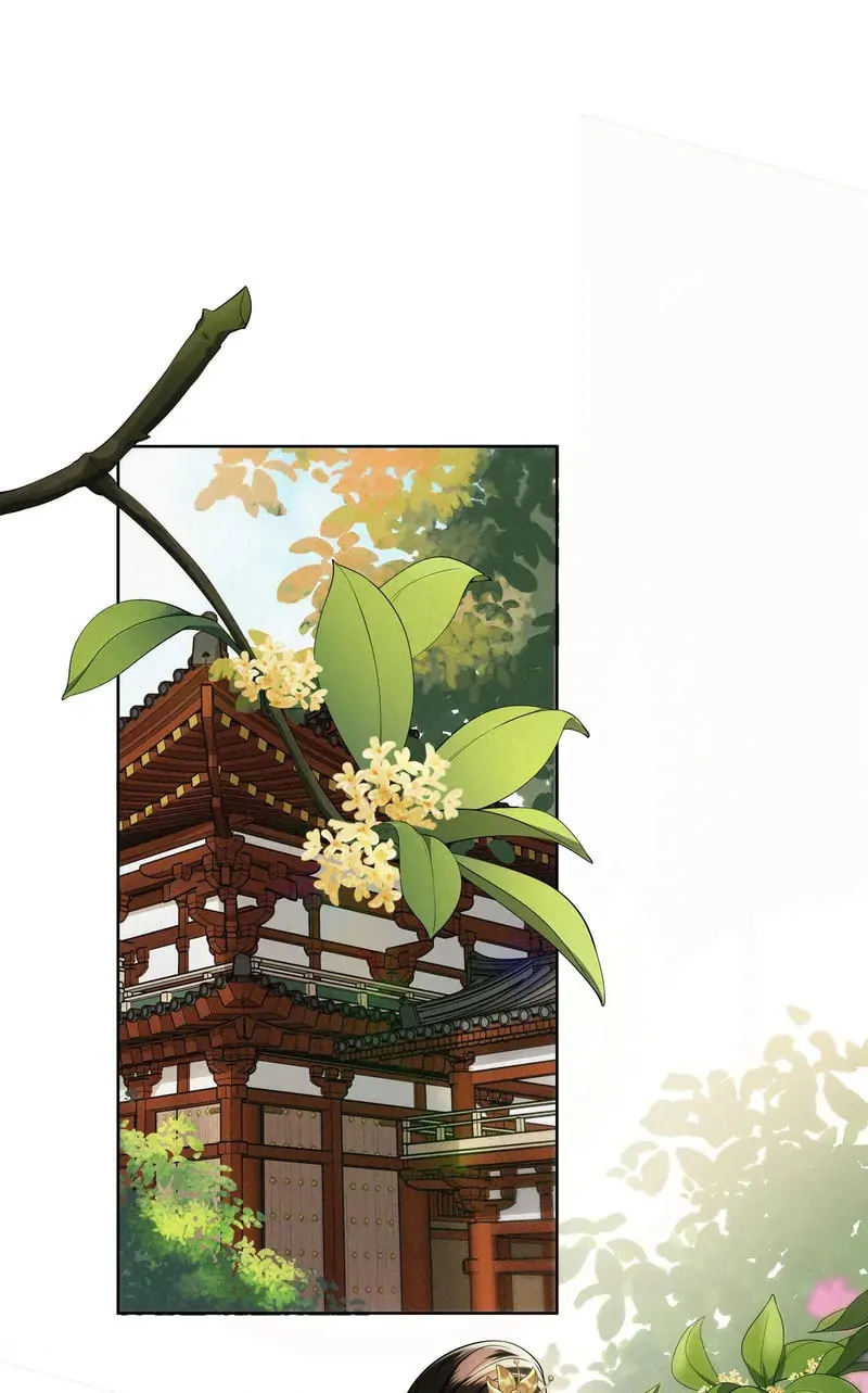 The Peach Blossoms Emulate Your Beauty Chapter 27 page 2 - 