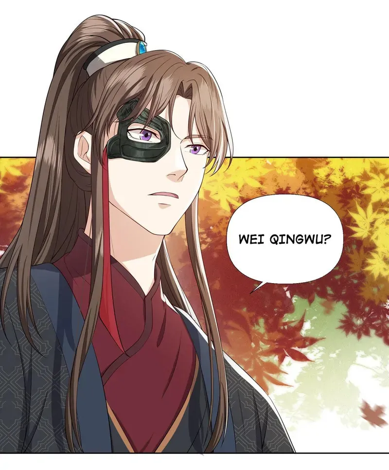 The Peach Blossoms Emulate Your Beauty Chapter 27 page 12 - 