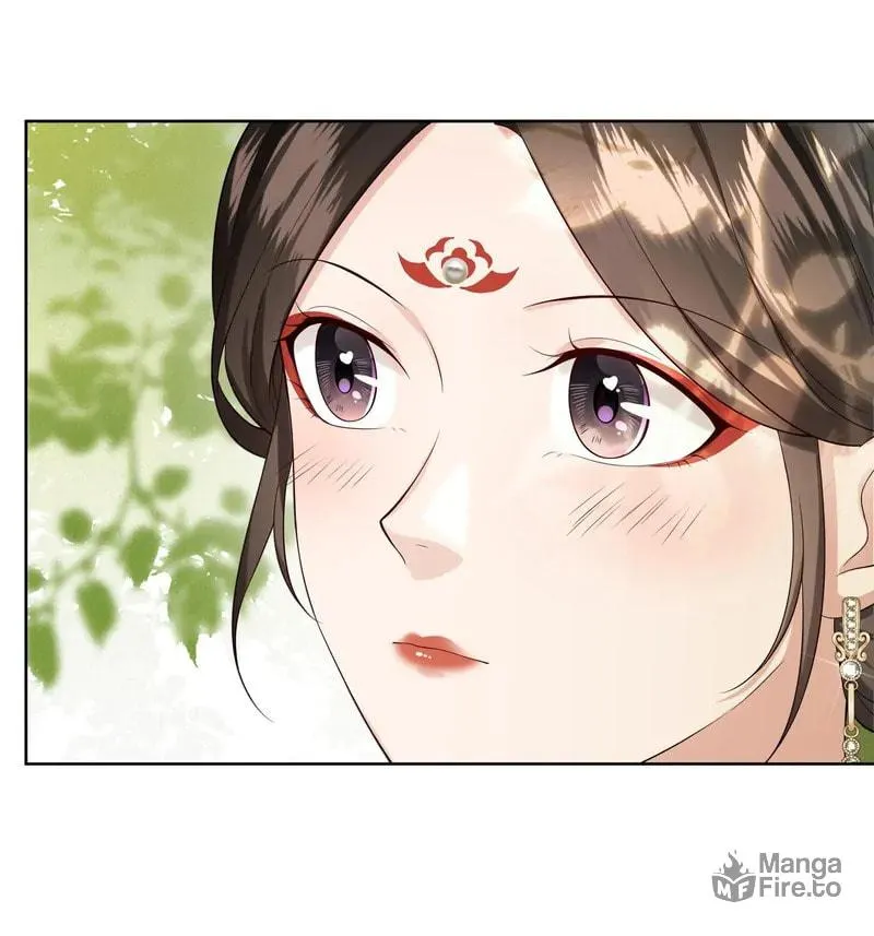 The Peach Blossoms Emulate Your Beauty Chapter 27 page 23 - 