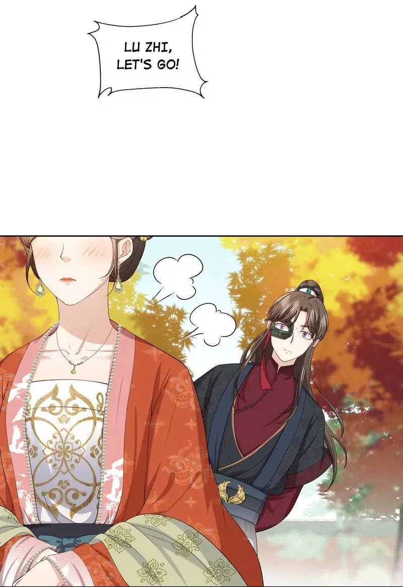 The Peach Blossoms Emulate Your Beauty Chapter 27 page 26 - 
