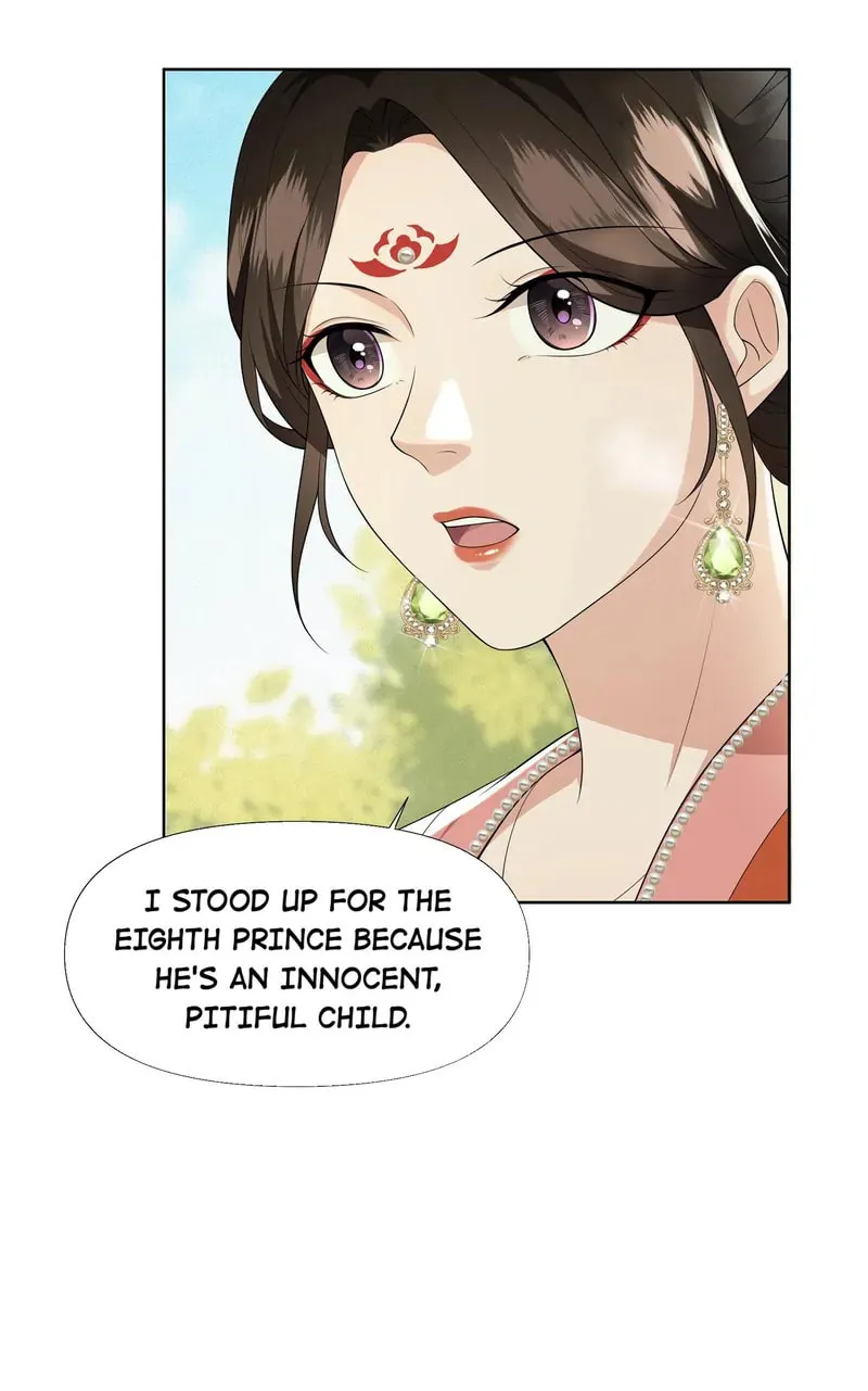 The Peach Blossoms Emulate Your Beauty Chapter 27 page 4 - 
