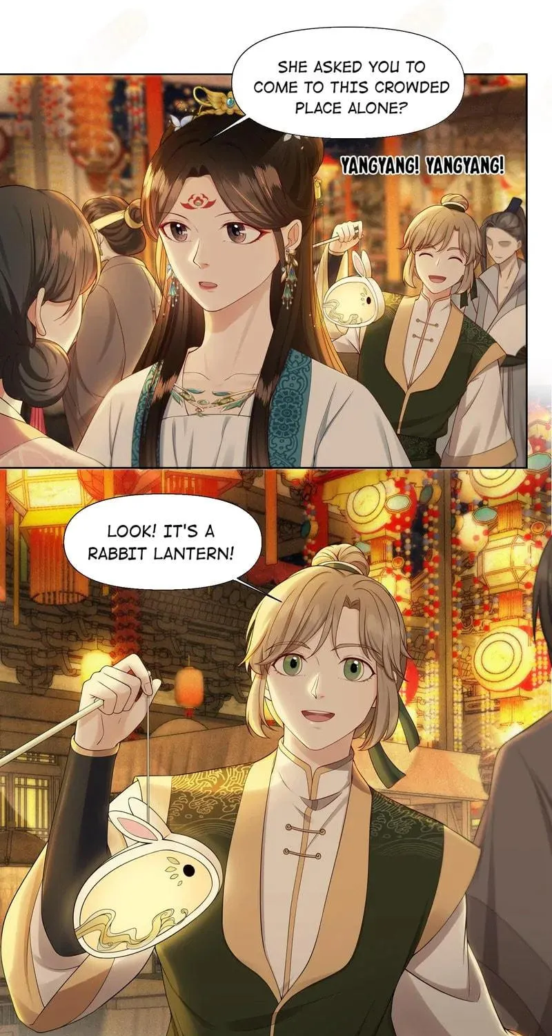 The Peach Blossoms Emulate Your Beauty Chapter 28 page 11 - 