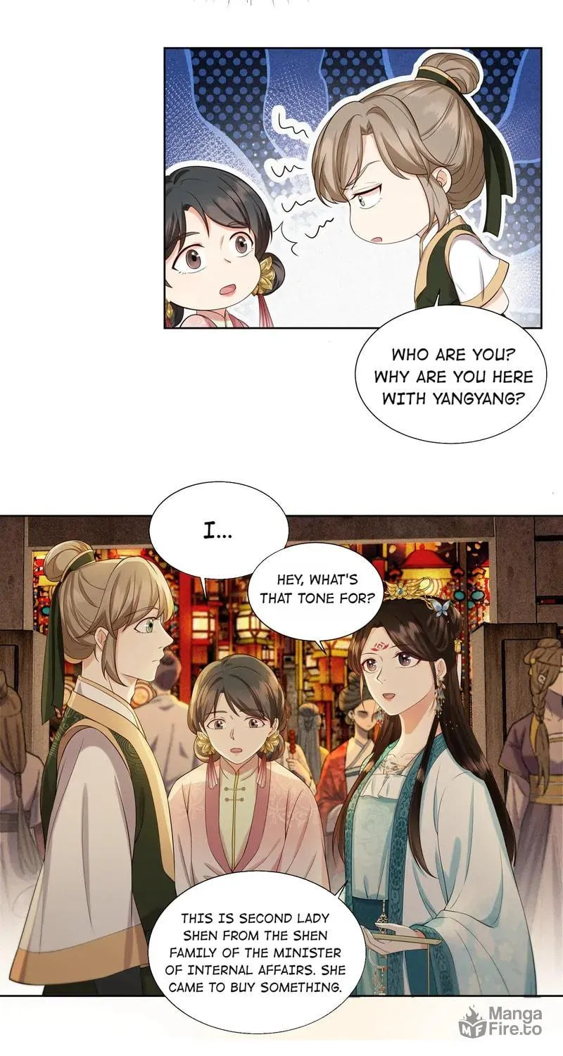 The Peach Blossoms Emulate Your Beauty Chapter 28 page 15 - 