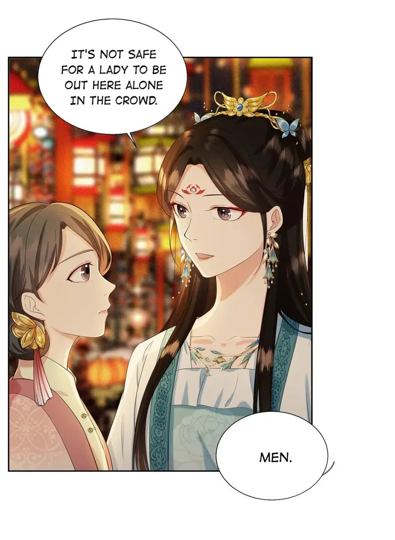 The Peach Blossoms Emulate Your Beauty Chapter 28 page 17 - 