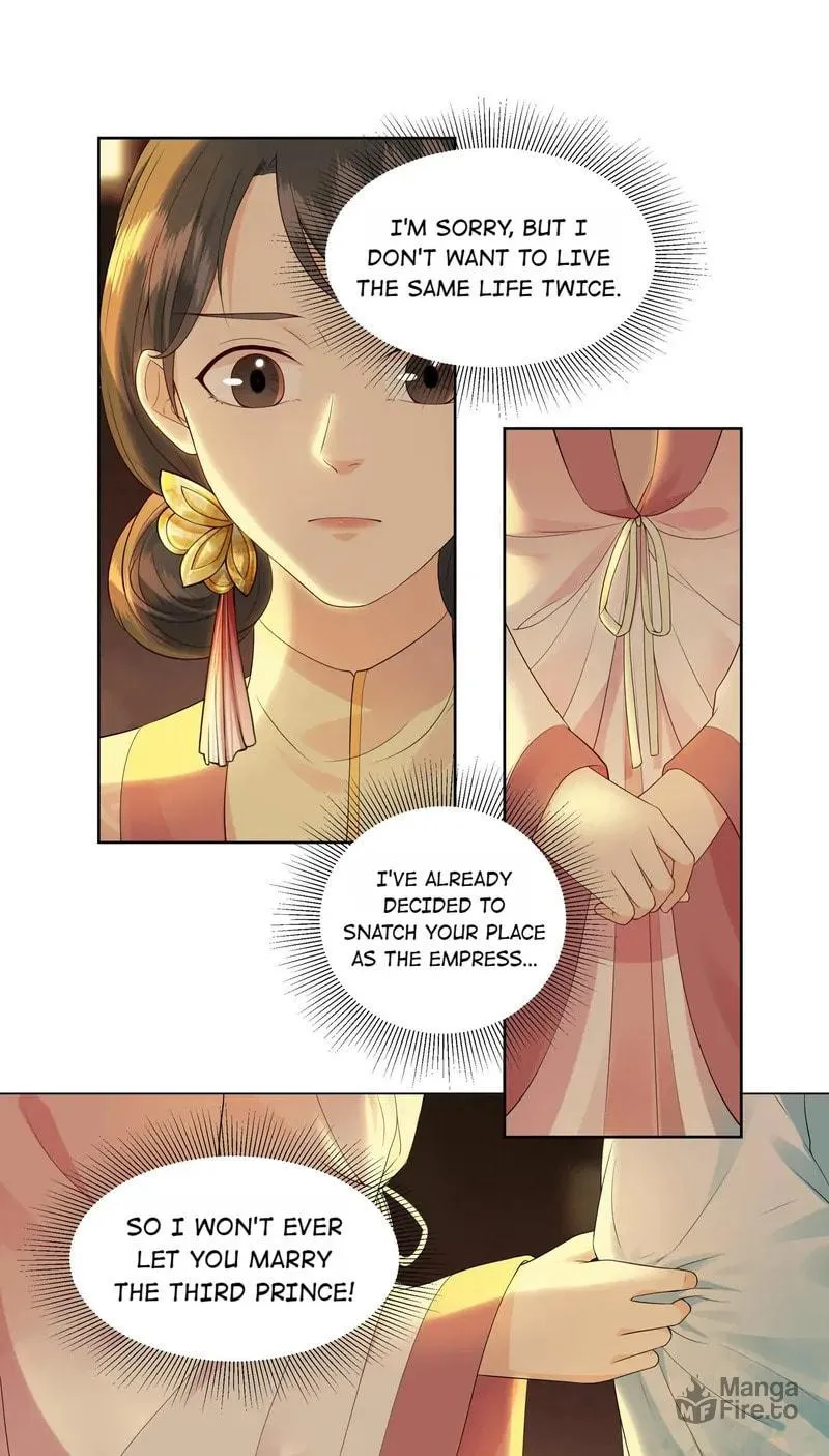 The Peach Blossoms Emulate Your Beauty Chapter 28 page 19 - 