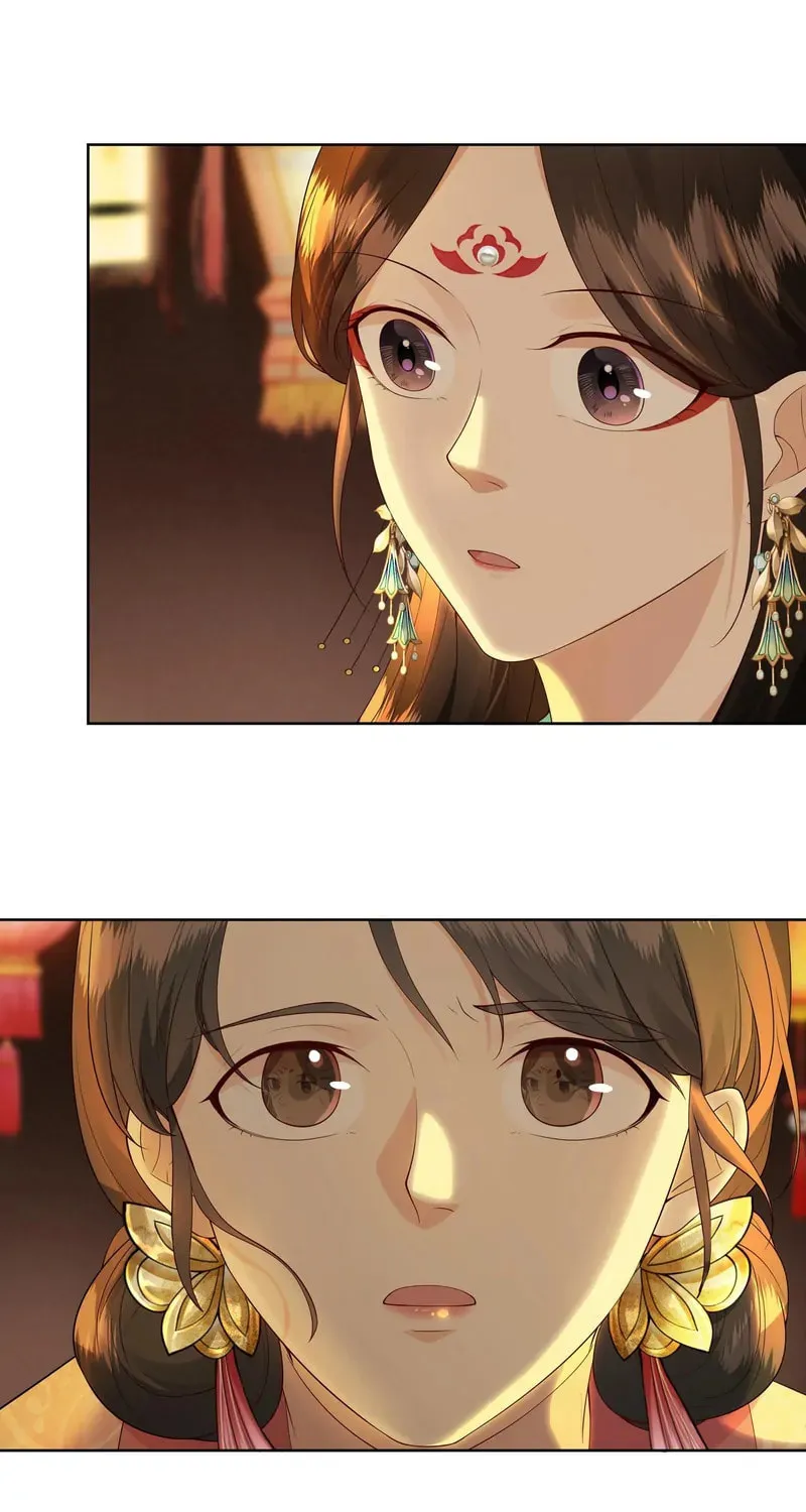The Peach Blossoms Emulate Your Beauty Chapter 28 page 21 - 